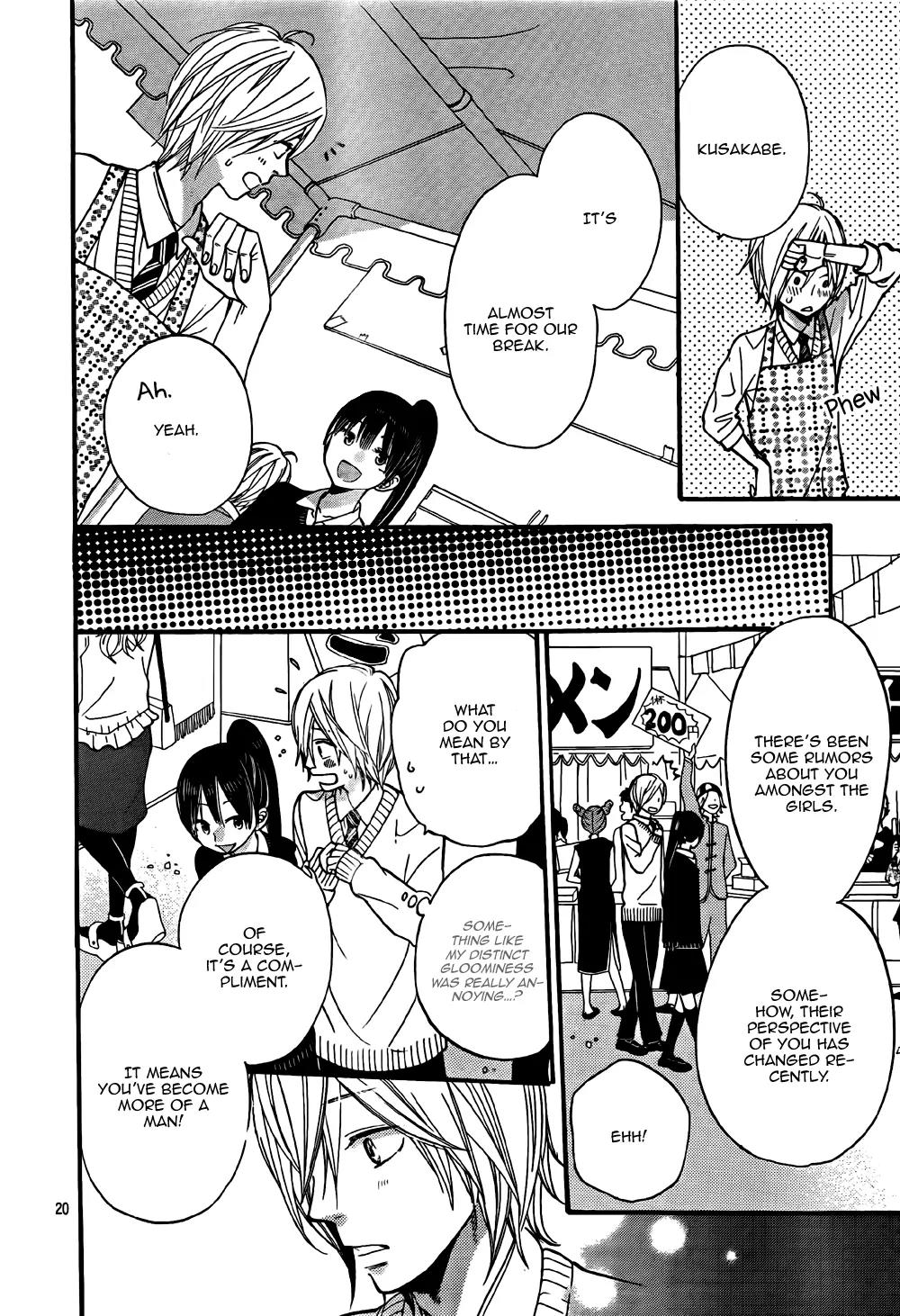 Ookami Shoujo to Kuro Ouji Chapter 23 page 21 - Chapter 23