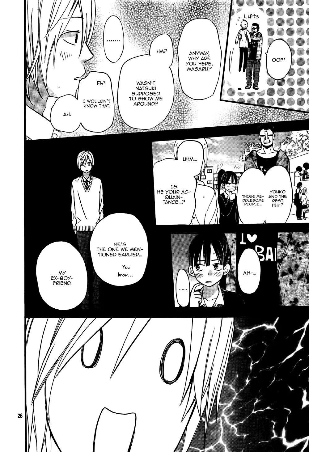 Ookami Shoujo to Kuro Ouji Chapter 23 page 27 - Chapter 23