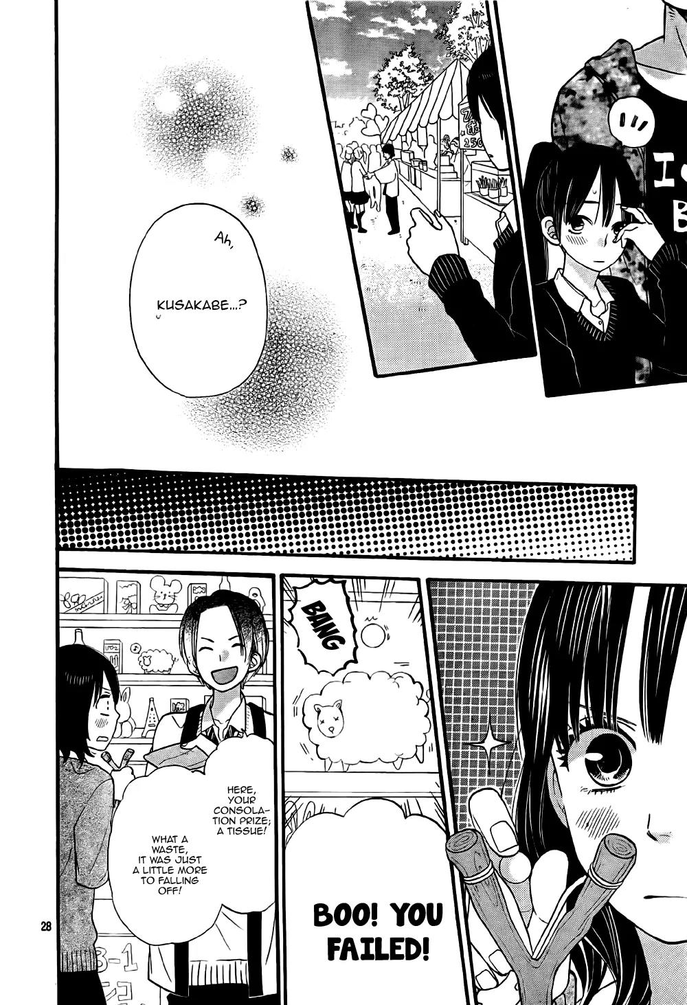 Ookami Shoujo to Kuro Ouji Chapter 23 page 29 - Chapter 23