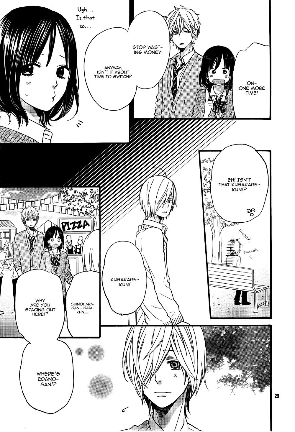 Ookami Shoujo to Kuro Ouji Chapter 23 page 30 - Chapter 23