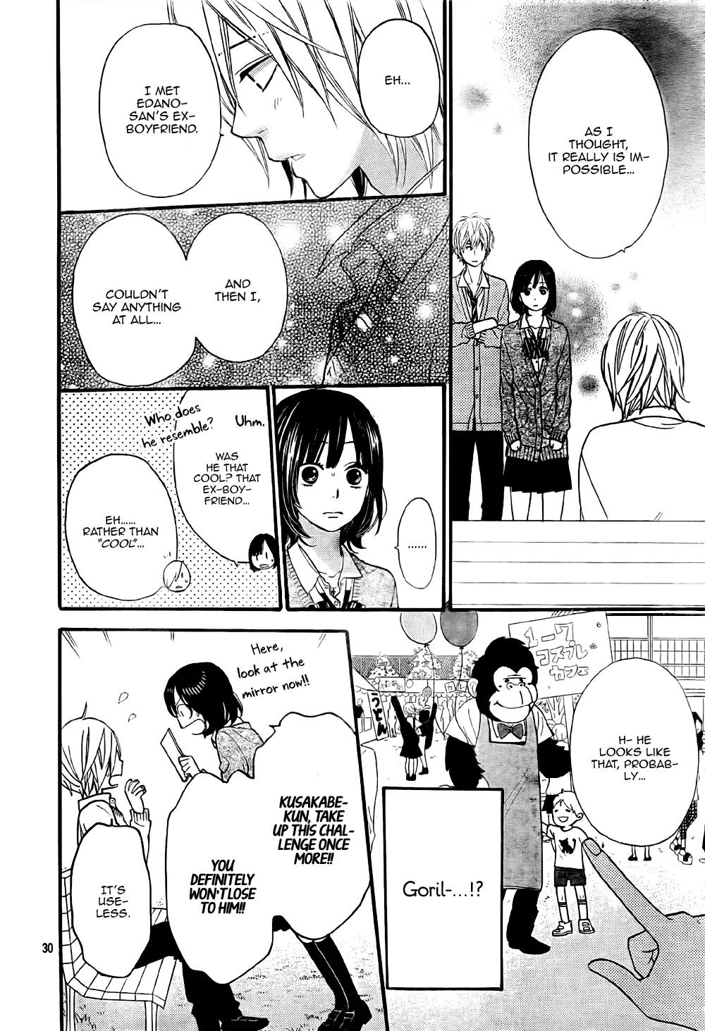 Ookami Shoujo to Kuro Ouji Chapter 23 page 31 - Chapter 23