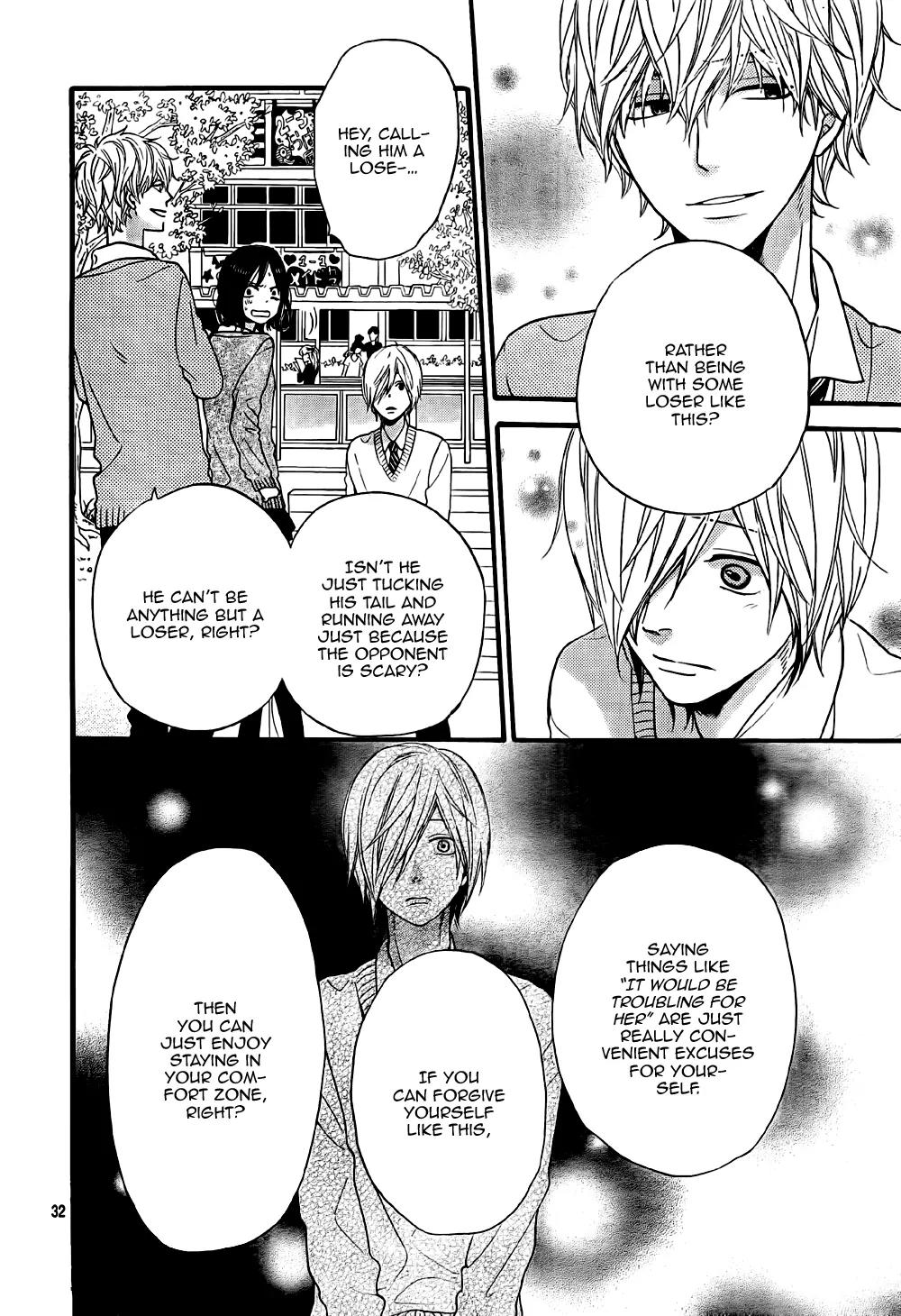 Ookami Shoujo to Kuro Ouji Chapter 23 page 33 - Chapter 23