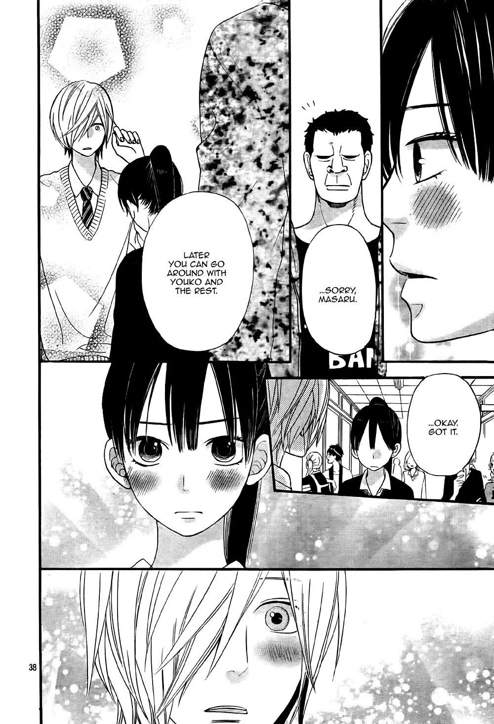 Ookami Shoujo to Kuro Ouji Chapter 23 page 39 - Chapter 23