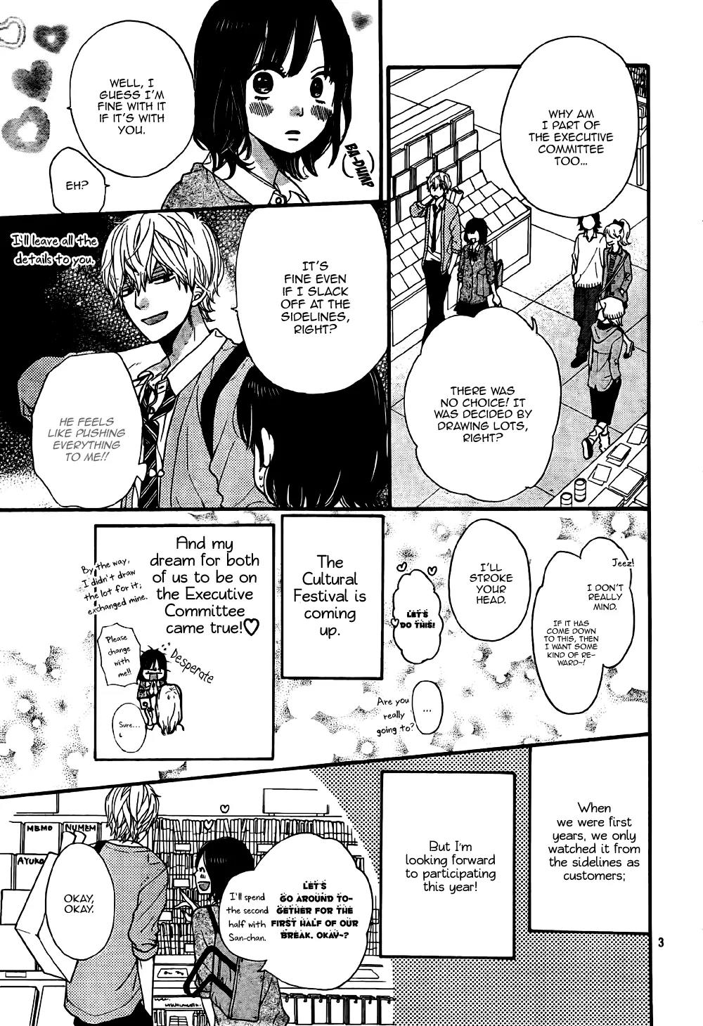 Ookami Shoujo to Kuro Ouji Chapter 23 page 4 - Chapter 23