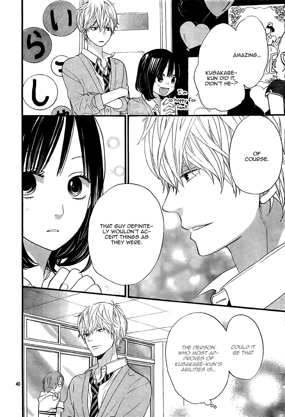 Ookami Shoujo to Kuro Ouji Chapter 23 page 41 - Chapter 23