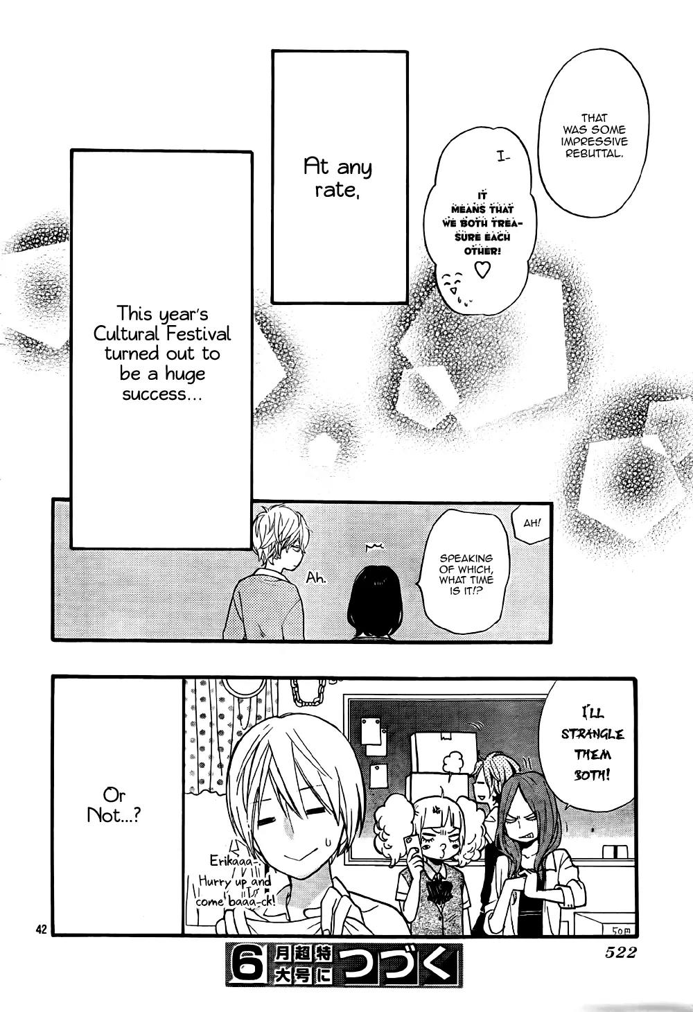 Ookami Shoujo to Kuro Ouji Chapter 23 page 43 - Chapter 23