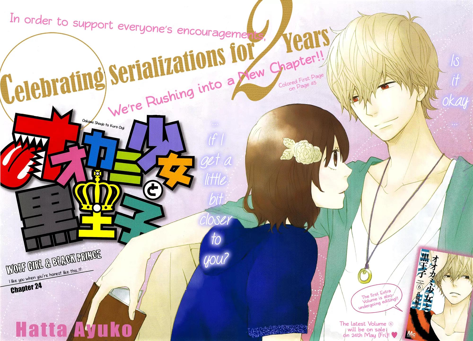 Ookami Shoujo to Kuro Ouji Chapter 24 page 2 - Chapter 24