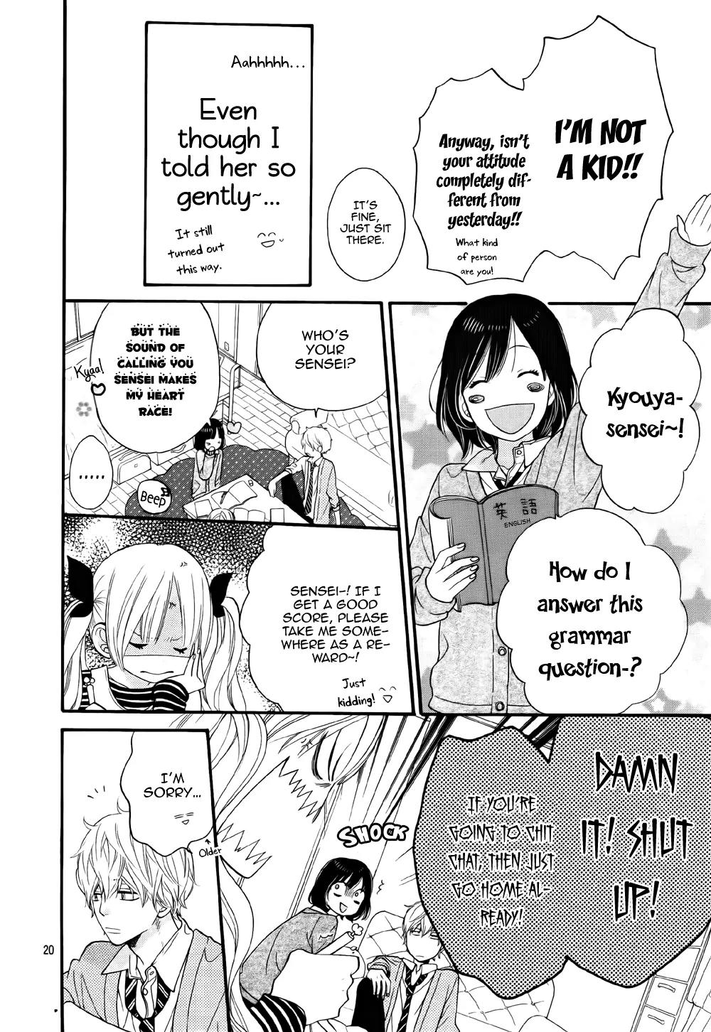 Ookami Shoujo to Kuro Ouji Chapter 24 page 20 - Chapter 24