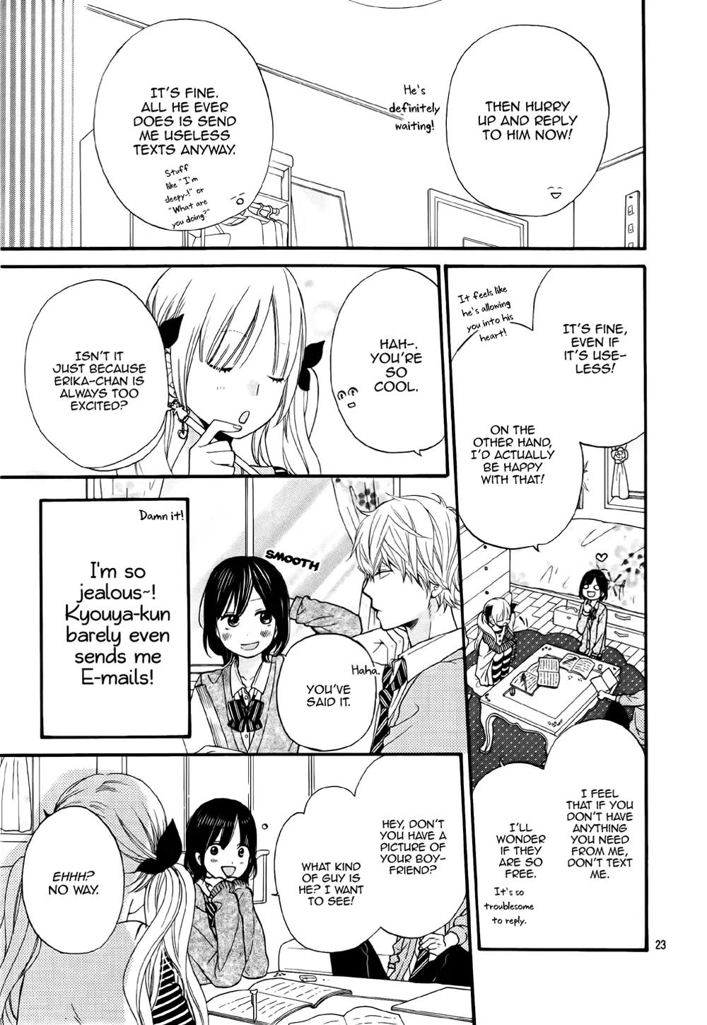 Ookami Shoujo to Kuro Ouji Chapter 24 page 23 - Chapter 24