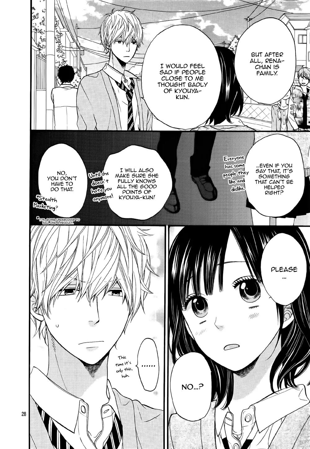 Ookami Shoujo to Kuro Ouji Chapter 24 page 28 - Chapter 24