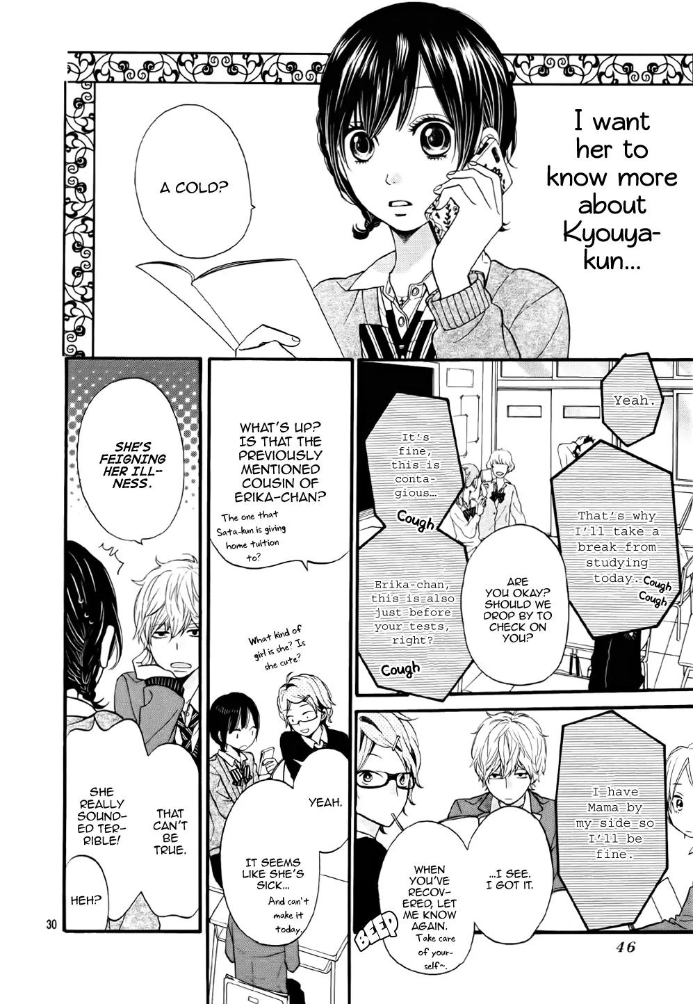 Ookami Shoujo to Kuro Ouji Chapter 24 page 30 - Chapter 24
