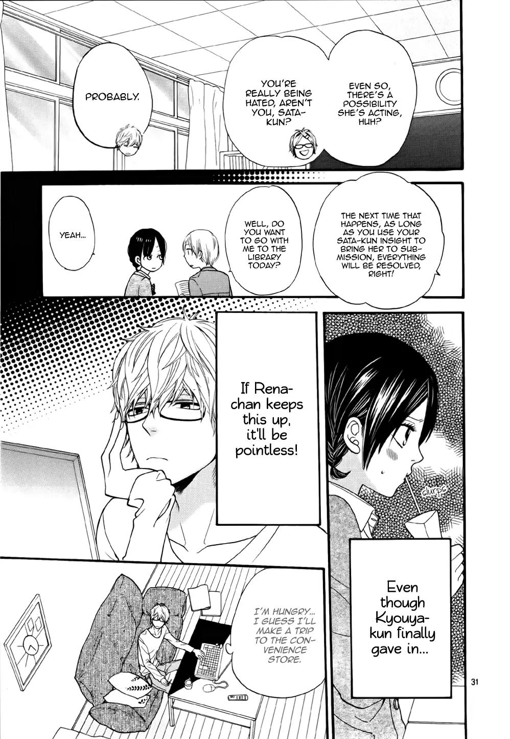 Ookami Shoujo to Kuro Ouji Chapter 24 page 31 - Chapter 24