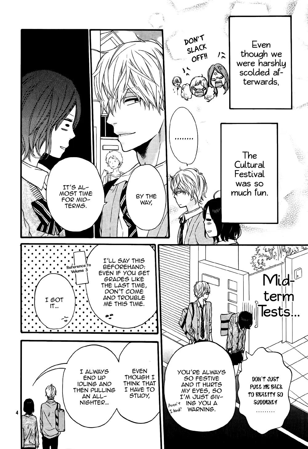 Ookami Shoujo to Kuro Ouji Chapter 24 page 4 - Chapter 24