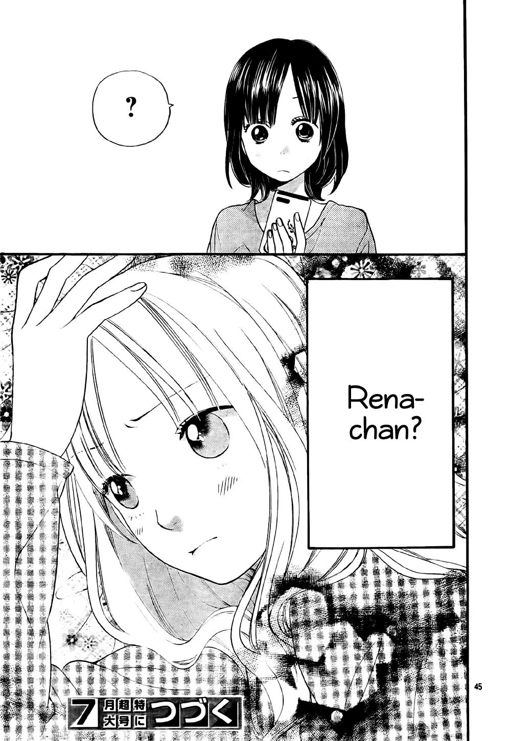 Ookami Shoujo to Kuro Ouji Chapter 24 page 45 - Chapter 24