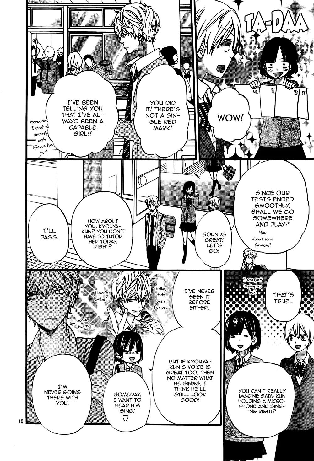 Ookami Shoujo to Kuro Ouji Chapter 25 page 11 - Chapter 25