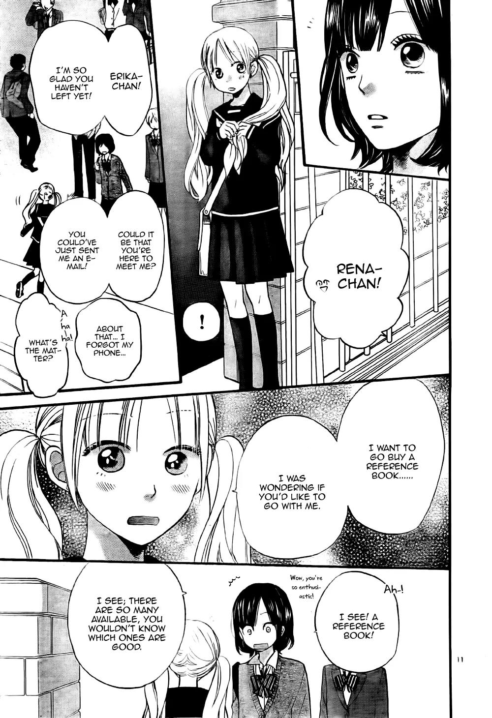 Ookami Shoujo to Kuro Ouji Chapter 25 page 12 - Chapter 25