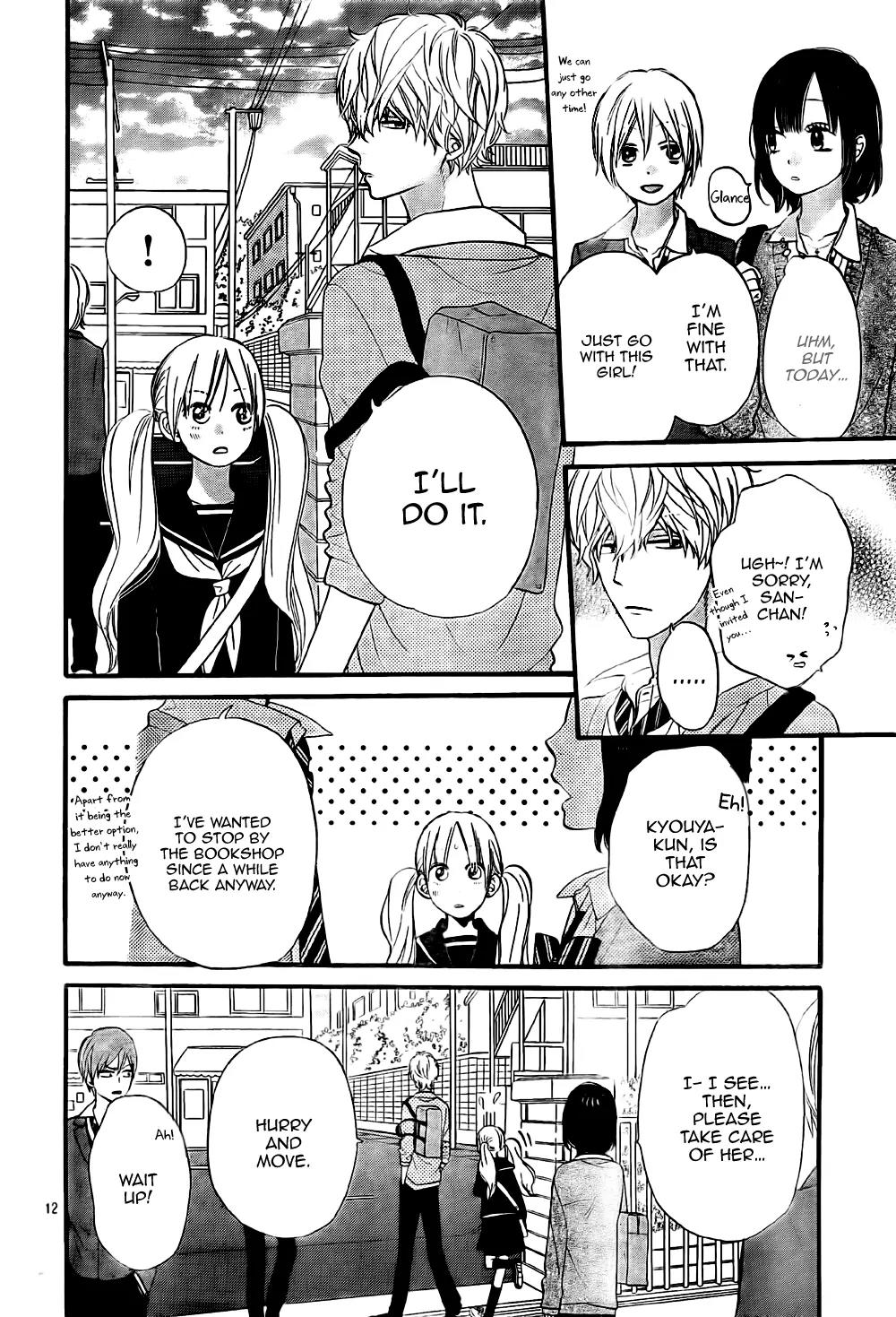Ookami Shoujo to Kuro Ouji Chapter 25 page 13 - Chapter 25