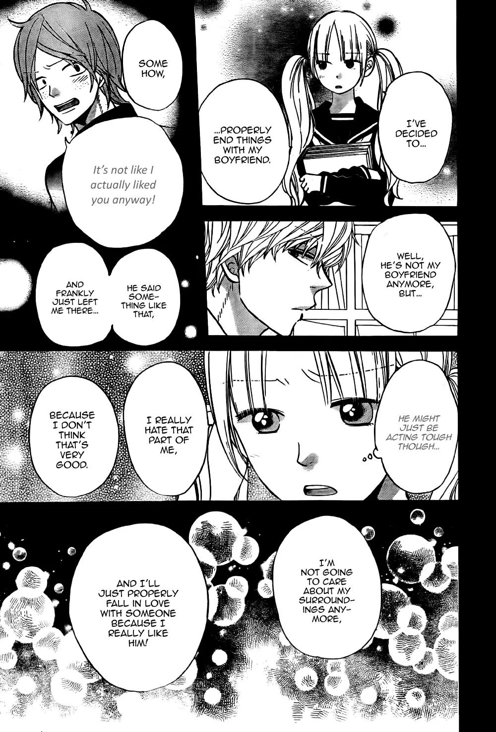 Ookami Shoujo to Kuro Ouji Chapter 25 page 16 - Chapter 25