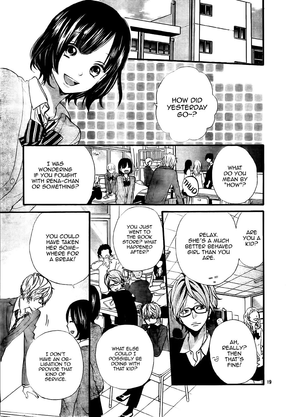 Ookami Shoujo to Kuro Ouji Chapter 25 page 20 - Chapter 25