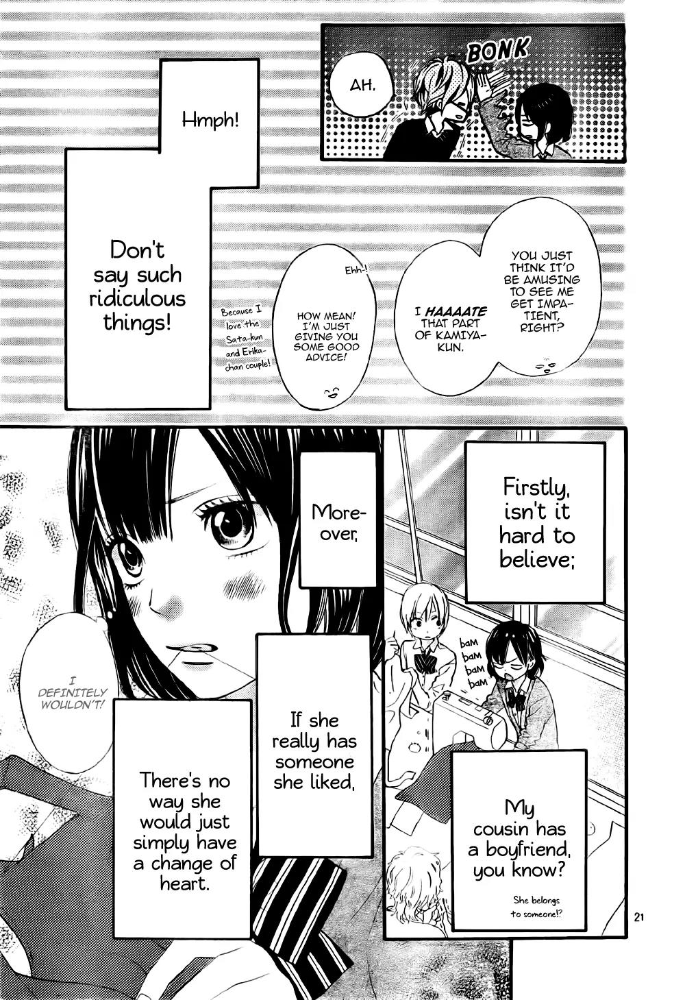 Ookami Shoujo to Kuro Ouji Chapter 25 page 22 - Chapter 25