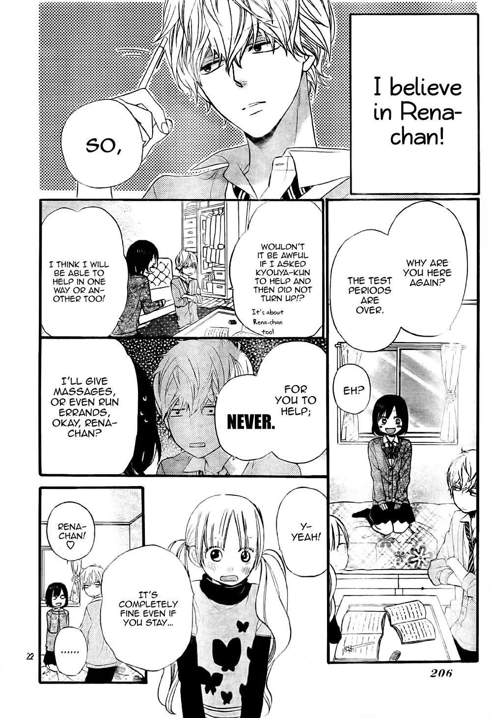 Ookami Shoujo to Kuro Ouji Chapter 25 page 23 - Chapter 25