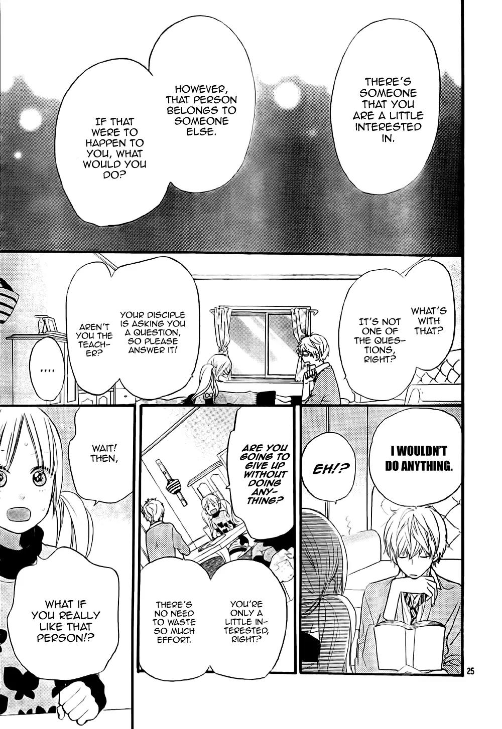 Ookami Shoujo to Kuro Ouji Chapter 25 page 26 - Chapter 25