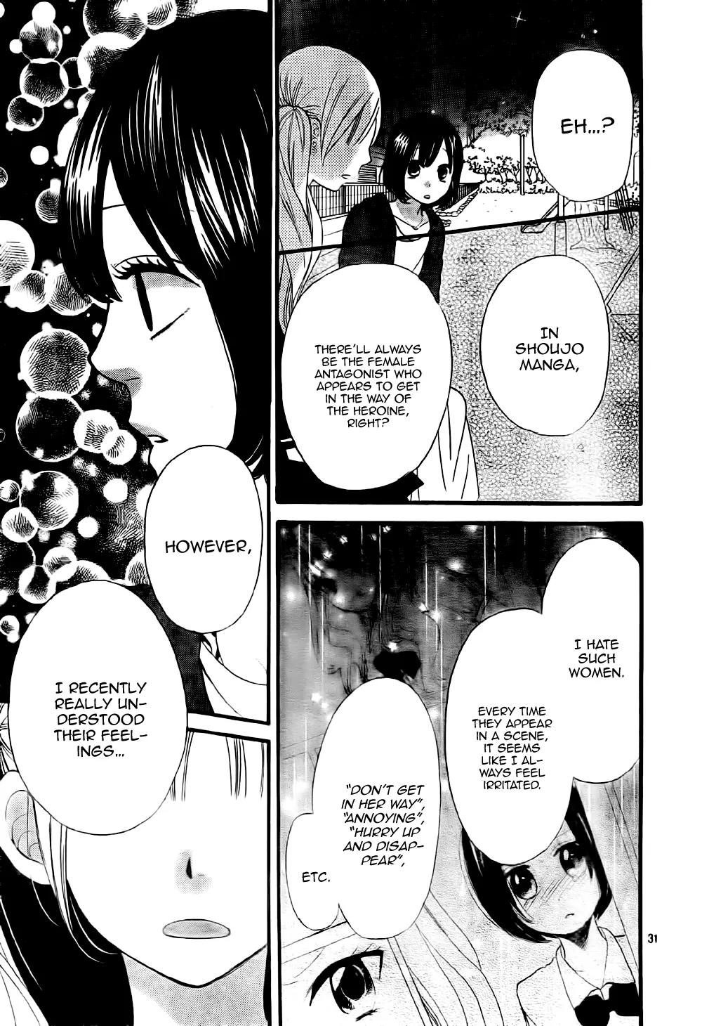 Ookami Shoujo to Kuro Ouji Chapter 25 page 32 - Chapter 25