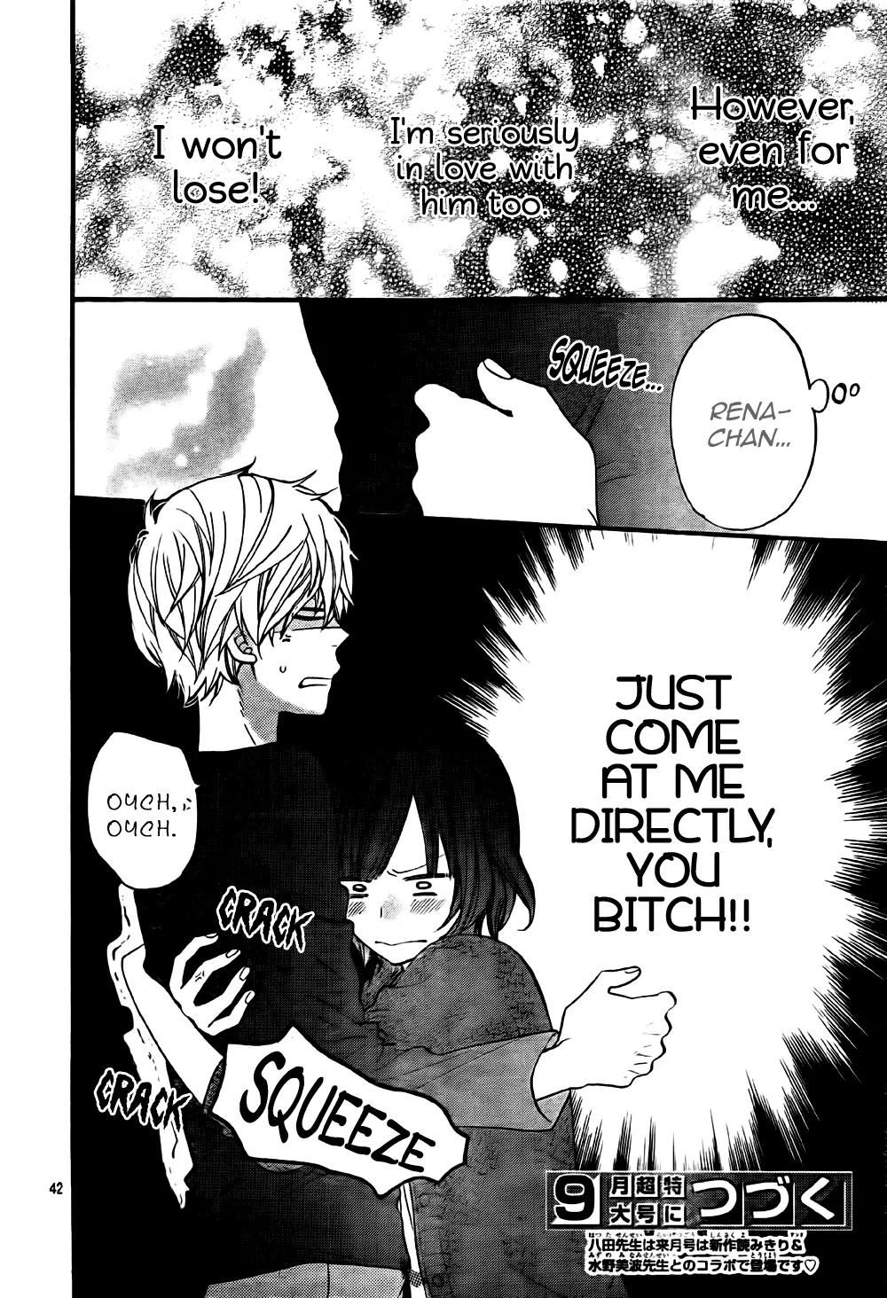 Ookami Shoujo to Kuro Ouji Chapter 25 page 43 - Chapter 25