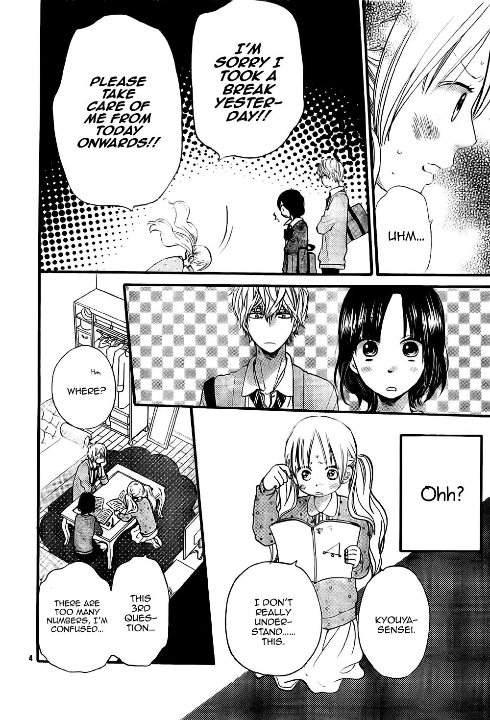 Ookami Shoujo to Kuro Ouji Chapter 25 page 5 - Chapter 25