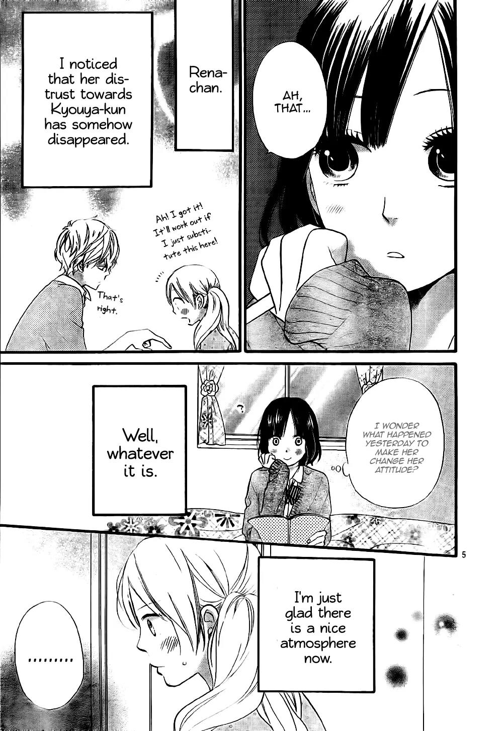 Ookami Shoujo to Kuro Ouji Chapter 25 page 6 - Chapter 25