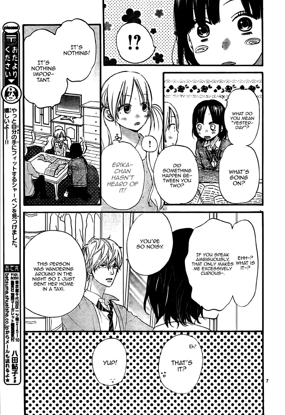 Ookami Shoujo to Kuro Ouji Chapter 25 page 8 - Chapter 25