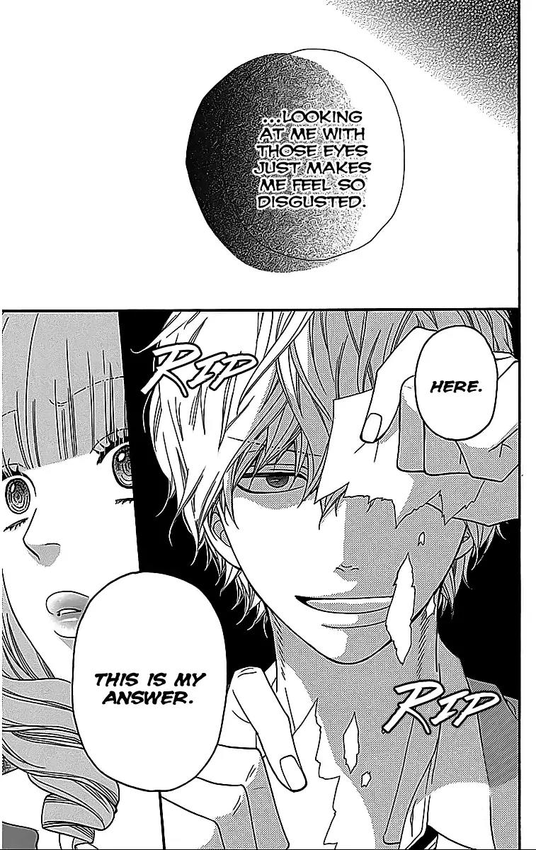Ookami Shoujo to Kuro Ouji Chapter 26.1 page 10 - Chapter 26.1: Special: You're a Fraud
