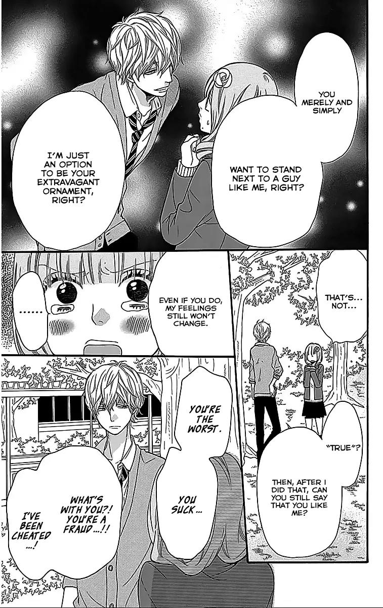 Ookami Shoujo to Kuro Ouji Chapter 26.1 page 12 - Chapter 26.1: Special: You're a Fraud