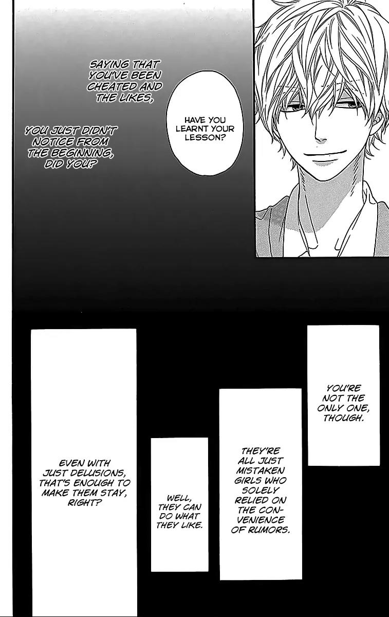 Ookami Shoujo to Kuro Ouji Chapter 26.1 page 13 - Chapter 26.1: Special: You're a Fraud