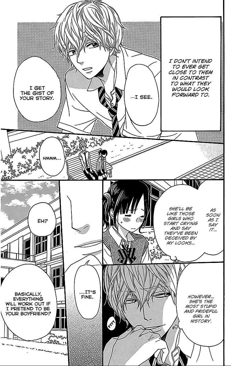 Ookami Shoujo to Kuro Ouji Chapter 26.1 page 14 - Chapter 26.1: Special: You're a Fraud