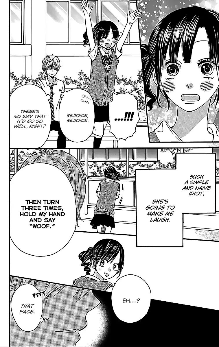 Ookami Shoujo to Kuro Ouji Chapter 26.1 page 15 - Chapter 26.1: Special: You're a Fraud