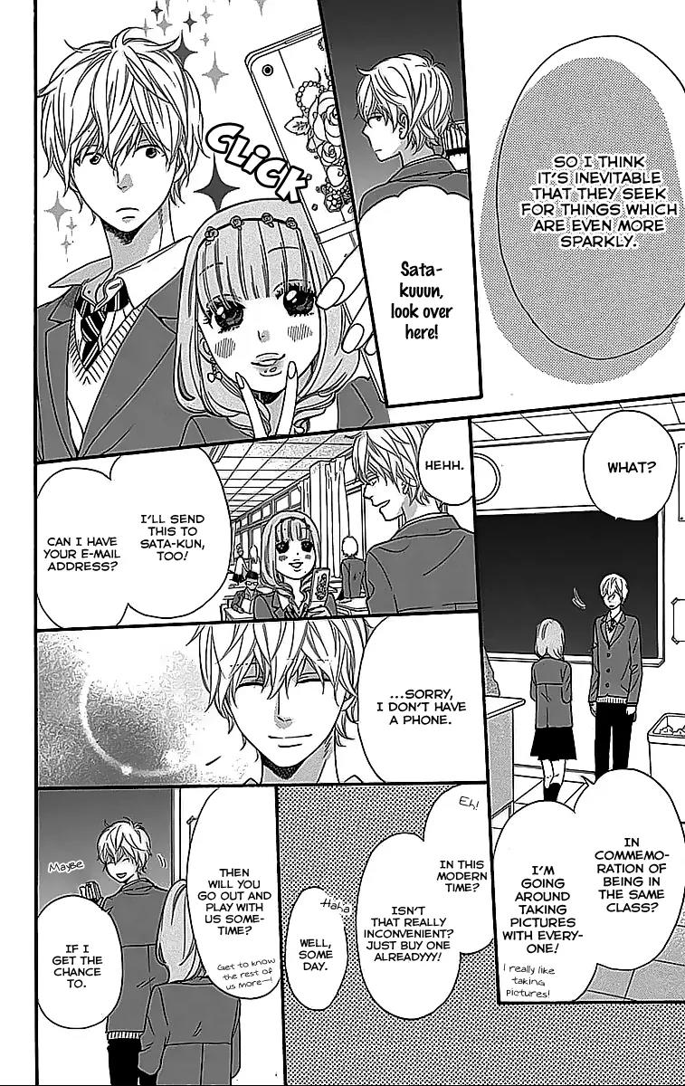Ookami Shoujo to Kuro Ouji Chapter 26.1 page 5 - Chapter 26.1: Special: You're a Fraud