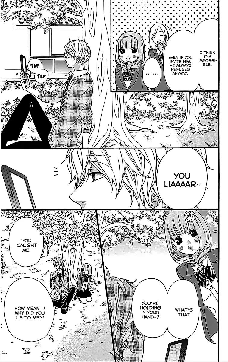 Ookami Shoujo to Kuro Ouji Chapter 26.1 page 6 - Chapter 26.1: Special: You're a Fraud