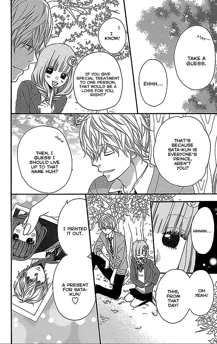 Ookami Shoujo to Kuro Ouji Chapter 26.1 page 7 - Chapter 26.1: Special: You're a Fraud