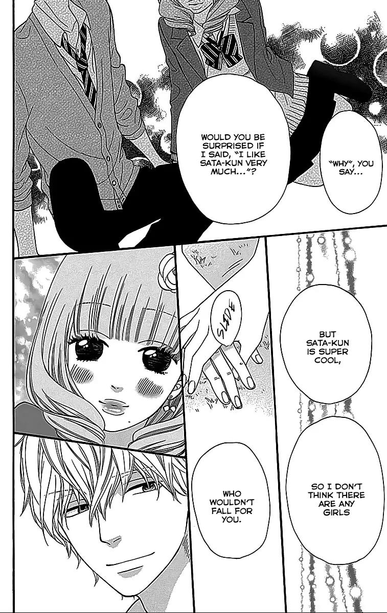 Ookami Shoujo to Kuro Ouji Chapter 26.1 page 9 - Chapter 26.1: Special: You're a Fraud