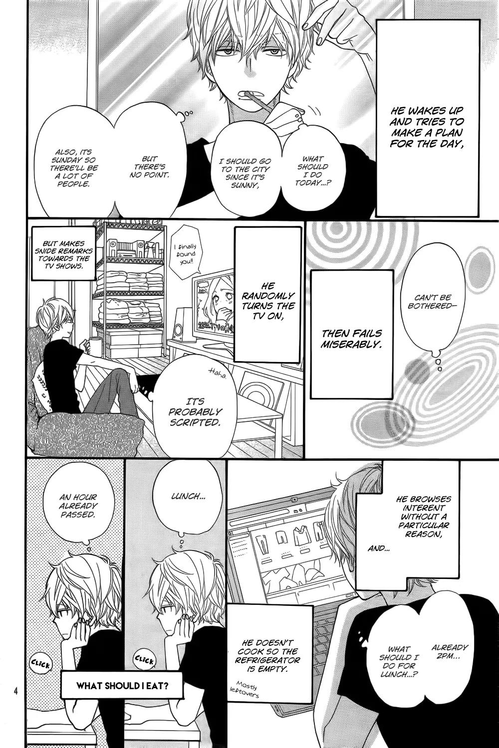 Ookami Shoujo to Kuro Ouji Chapter 26.2 page 5 - Chapter 26.2: Special: Sata-kun's Day Off