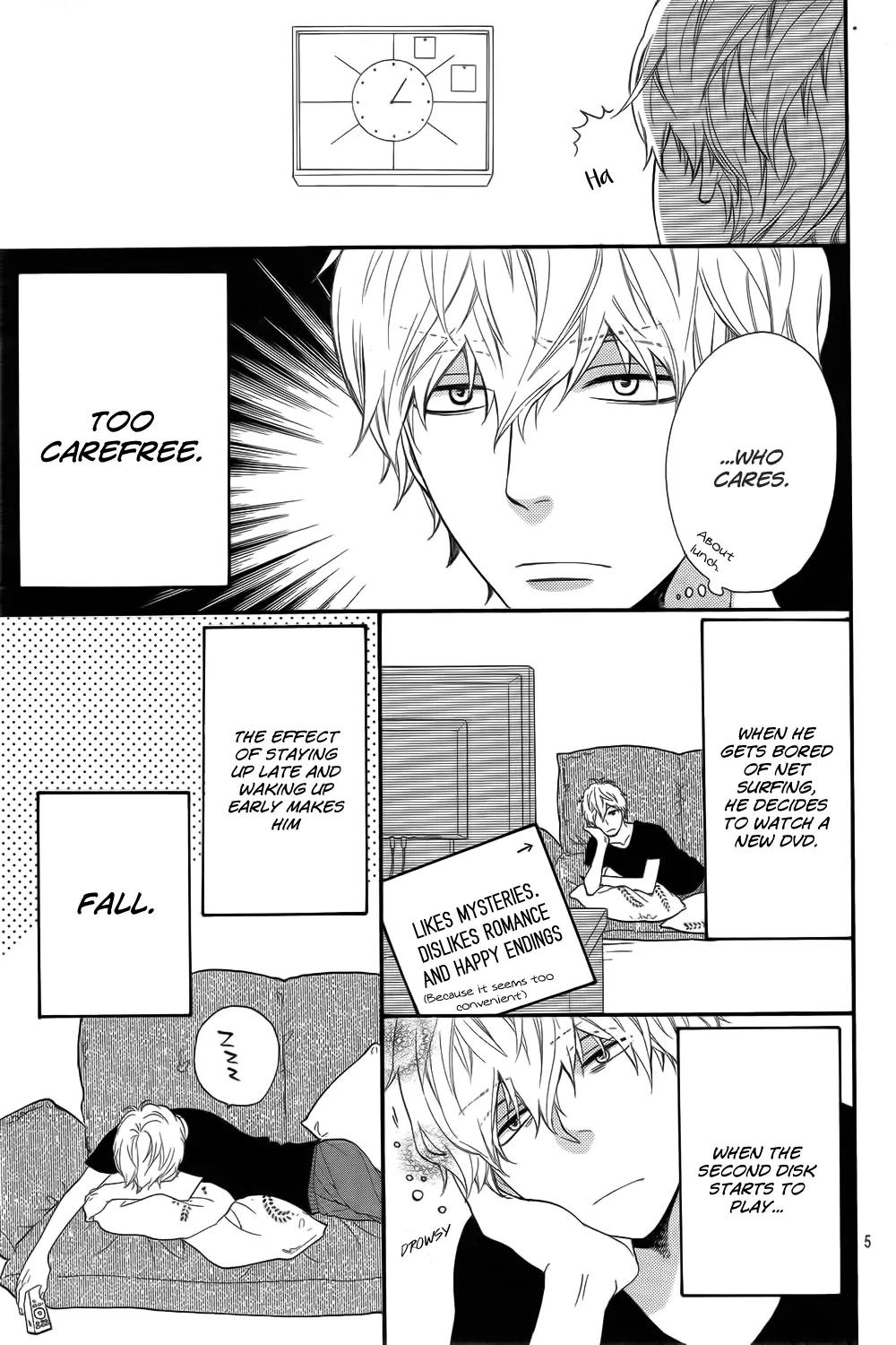 Ookami Shoujo to Kuro Ouji Chapter 26.2 page 6 - Chapter 26.2: Special: Sata-kun's Day Off