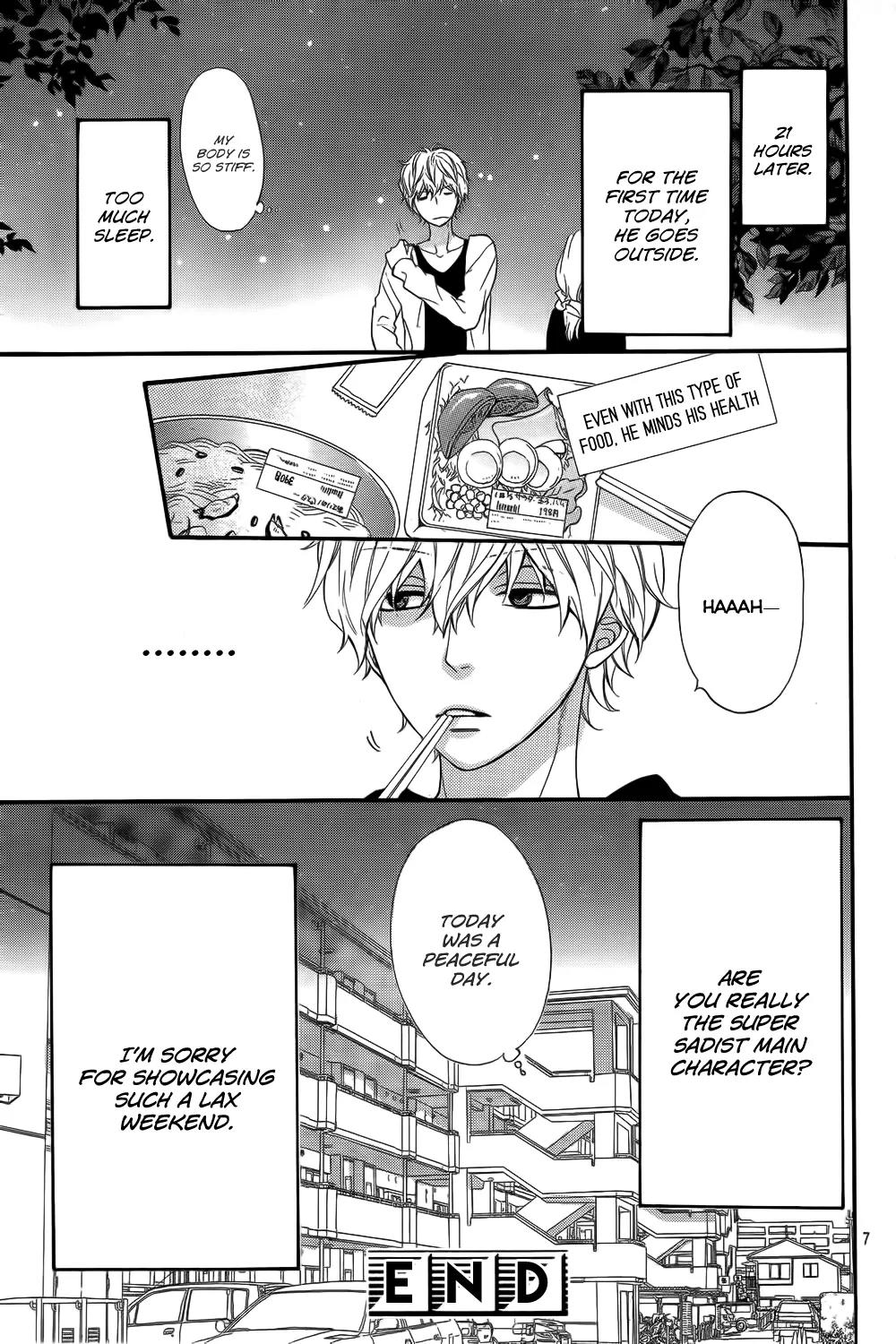 Ookami Shoujo to Kuro Ouji Chapter 26.2 page 8 - Chapter 26.2: Special: Sata-kun's Day Off