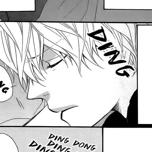 Ookami Shoujo to Kuro Ouji Chapter 26.2: Special: Sata-kun's Day Off cover