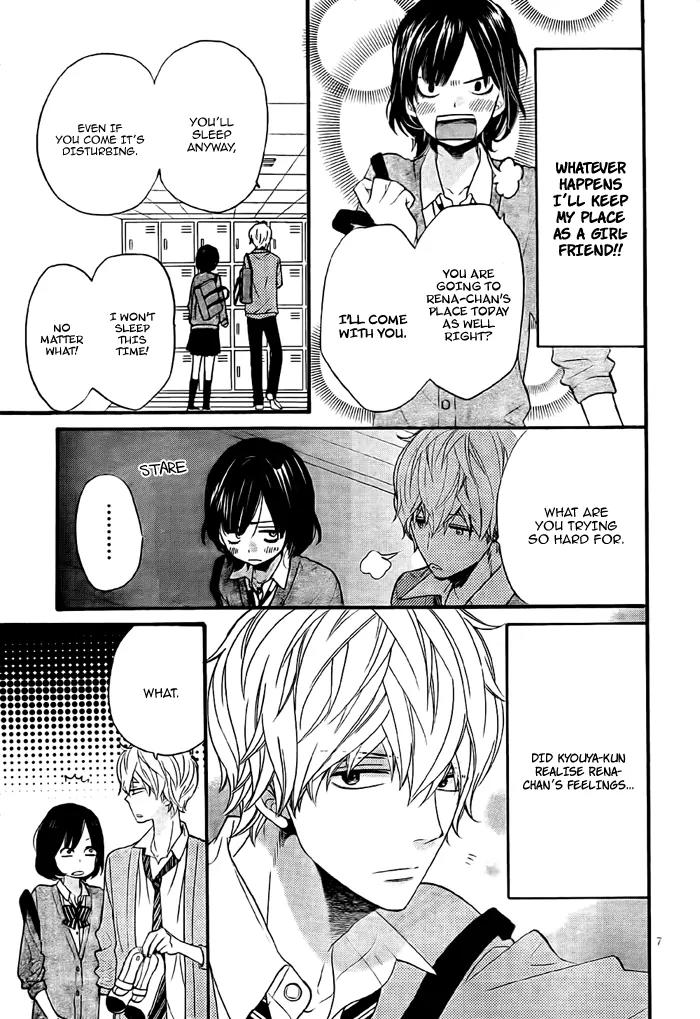 Ookami Shoujo to Kuro Ouji Chapter 26 page 10 - Chapter 26