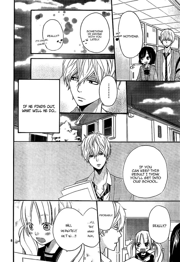 Ookami Shoujo to Kuro Ouji Chapter 26 page 11 - Chapter 26