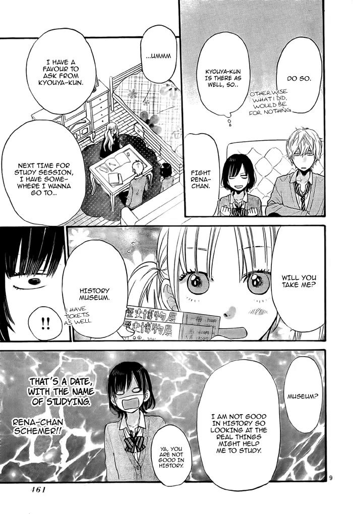Ookami Shoujo to Kuro Ouji Chapter 26 page 12 - Chapter 26