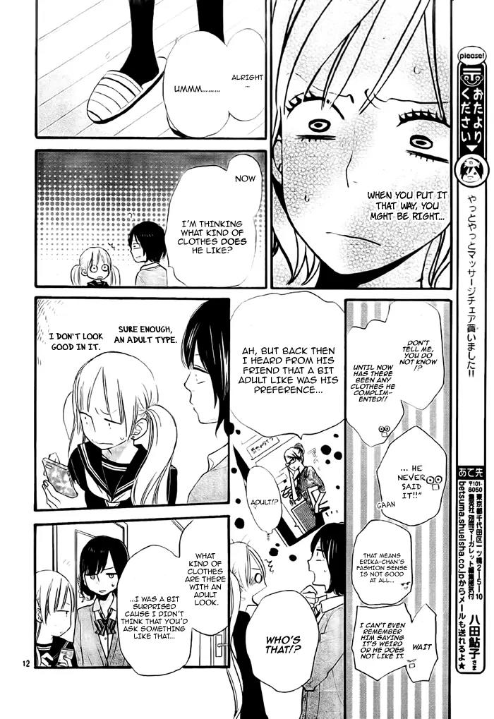 Ookami Shoujo to Kuro Ouji Chapter 26 page 15 - Chapter 26