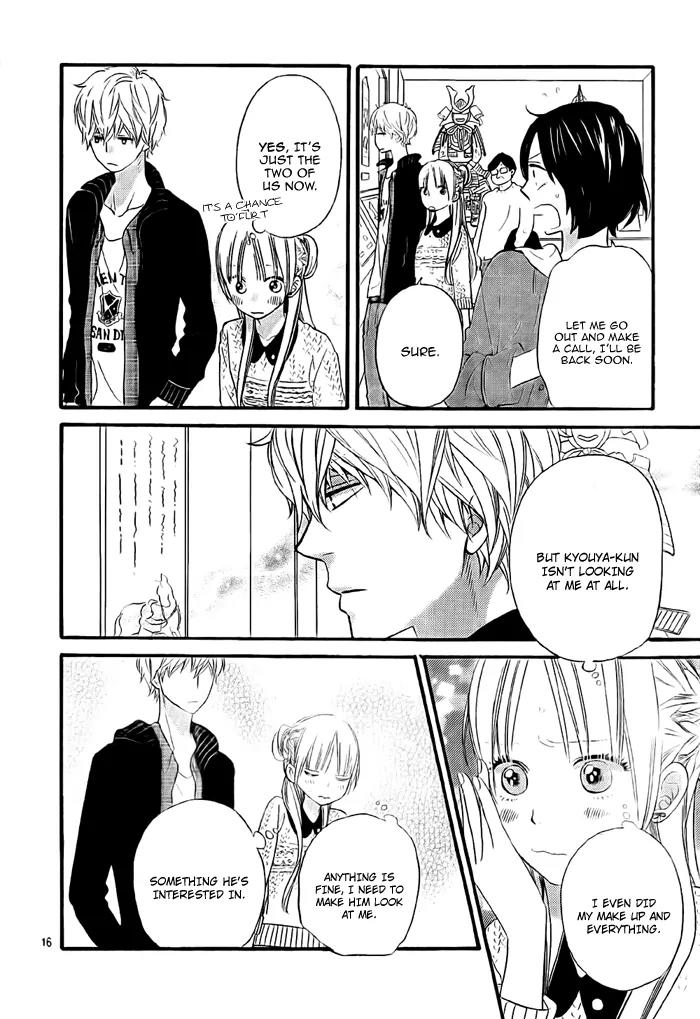 Ookami Shoujo to Kuro Ouji Chapter 26 page 19 - Chapter 26