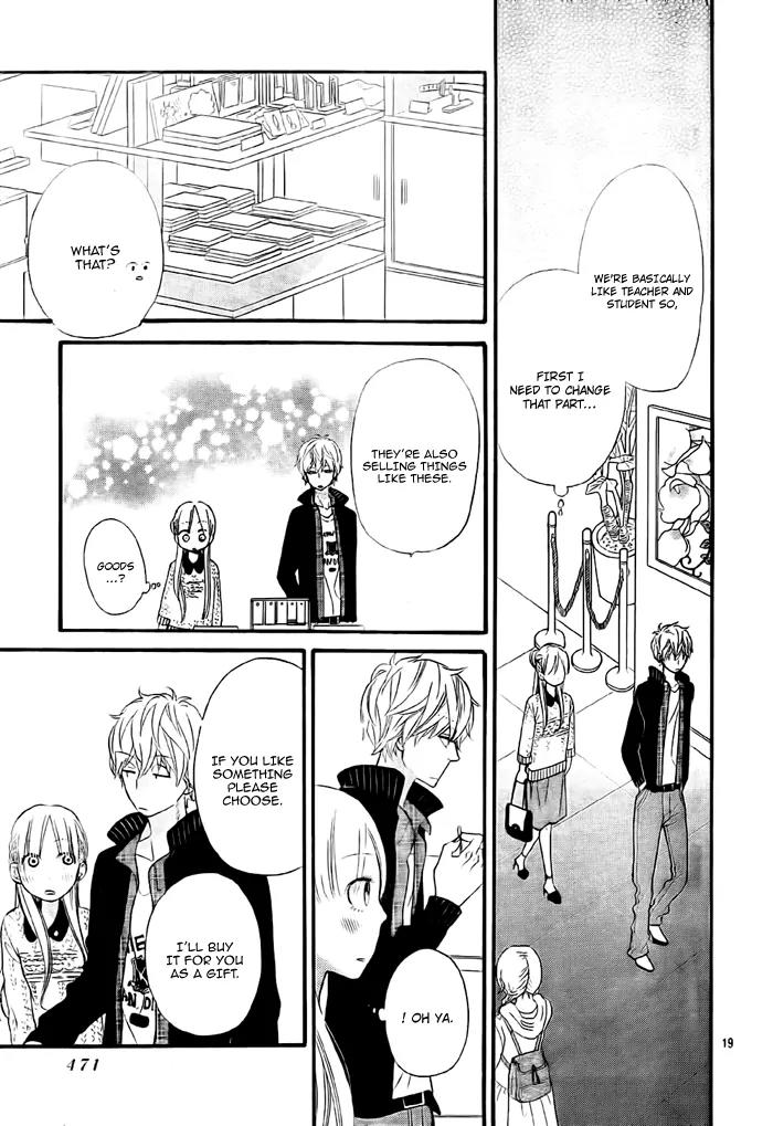 Ookami Shoujo to Kuro Ouji Chapter 26 page 22 - Chapter 26